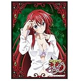 スリーブ】「ハイスクールD×D」から原作イラストを使用した『リアス